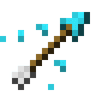 Arrow of Swiftness image