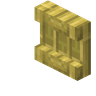 Bamboo Shelf image