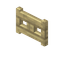 Pintu Pagar Betula