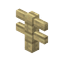 Pagar Betula