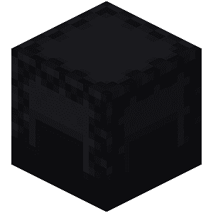 Boîte de shulker noire