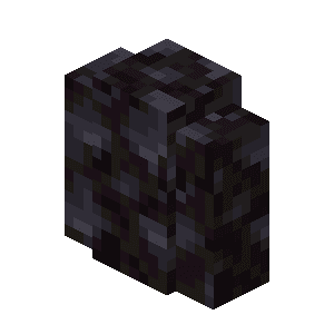 Blackstone-mur image