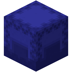 Boîte de shulker bleue