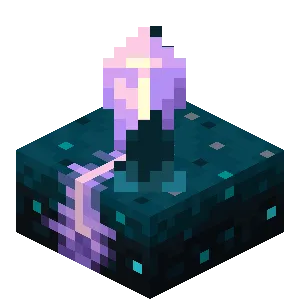 Calibrated Sculk Sensor