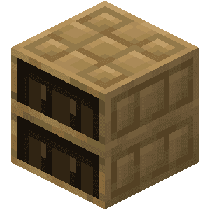 Mejslet bogreol image