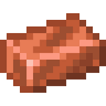 Copper Ingot image