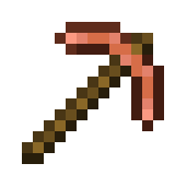 Мідне кайло image