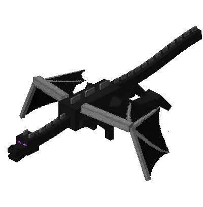 Dragon de l'Ender image