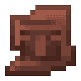 Гончарний черепок «Друг» image