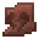 Гончарний черепок «Розбите серце» image