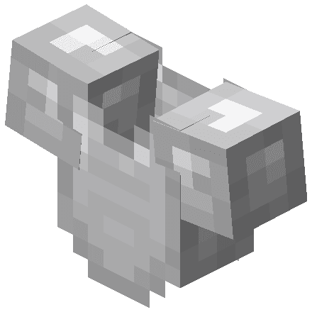 Залізний нагрудник image