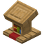 Lectern