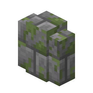 Mosbegroet stenmur image