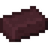 Незерська цегла image