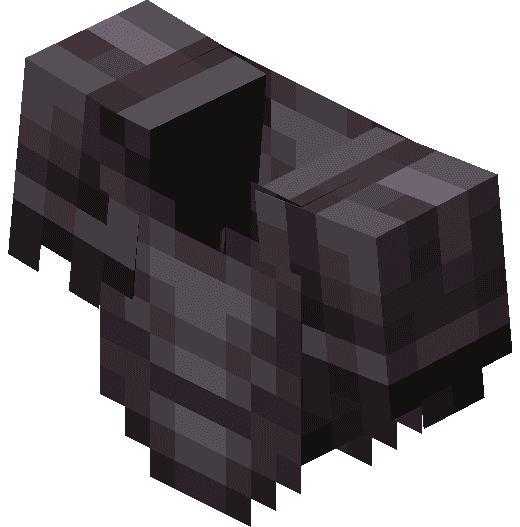 Незеритовий нагрудник image