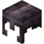 Netherite Helmet