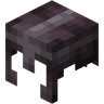 Netherite Helmet image
