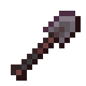 Netherite Shovel image