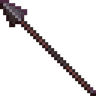 Netherite Spear image