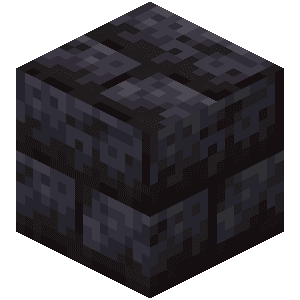 Polerede blackstone-mursten image