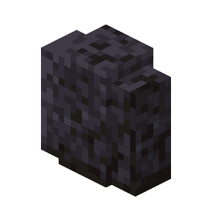 Polished Blackstone Wall