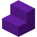 Purple Concrete Stairs