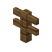 Grangjerde
