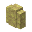 Muro de Enxofre