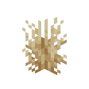 Tall Dry Grass image