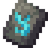 Vex Armor Trim