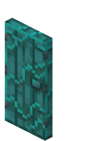 Forkvaklet dør image