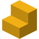 Yellow Concrete Stairs