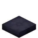 Black Cushion