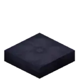 Black Cushion
