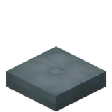 Gray Cushion
