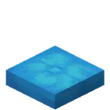 Light Blue Cushion