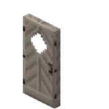 Poplar Door