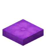 Purple Cushion