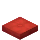 Red Cushion