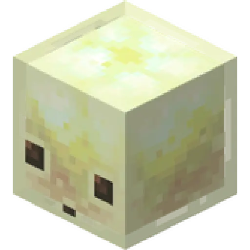 Sulfur Cube