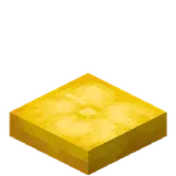 Yellow Cushion