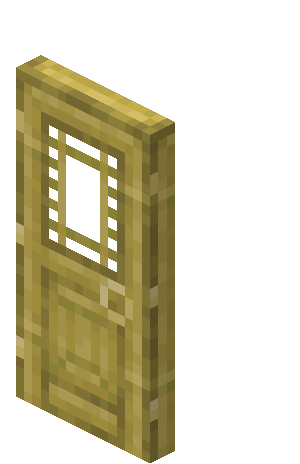 Bamboo Door image