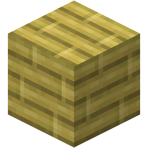 Bamboo Planks image