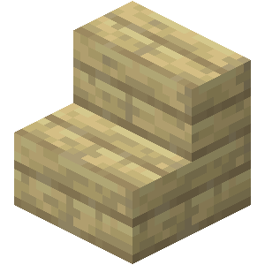 Birch Stairs image