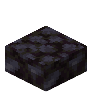 Blackstone Slab image