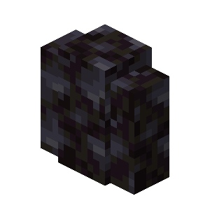 Blackstone Wall image