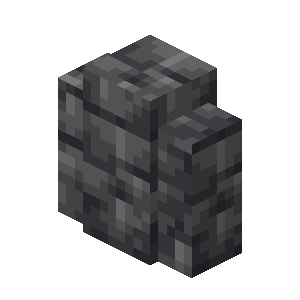Cobbled Deepslate Wall image
