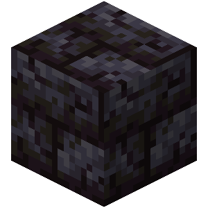Cracked Polished Blackstone Bricks image