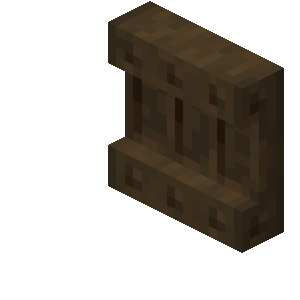 Dark Oak Shelf image