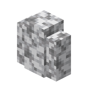 Diorite Wall image